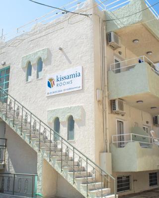 Kissamia Rooms - Next to Night Clubs