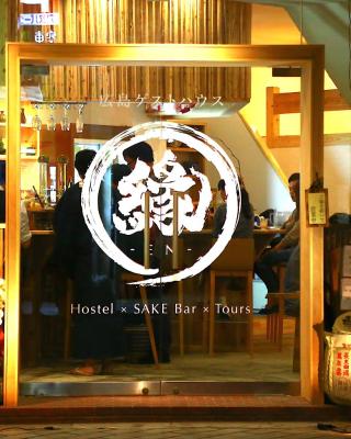 Hiroshima Hostel EN