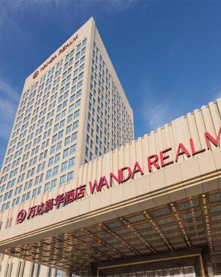 Wanda Realm Fushun