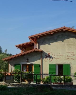 Agriturismo la Fattoria al Crocefisso