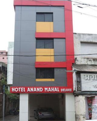 Anand Mahal Hotel