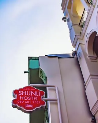 Shunli Hotel - SHA Plus