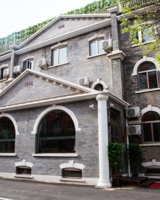 Nostalgia Hotel Beijing South Luogu Lane, Ghost Street, Beixinqiao Metro Station