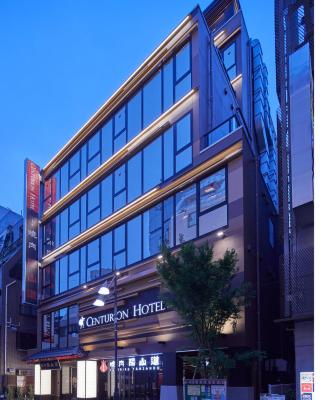 Centurion Hotel&Spa Ueno Station