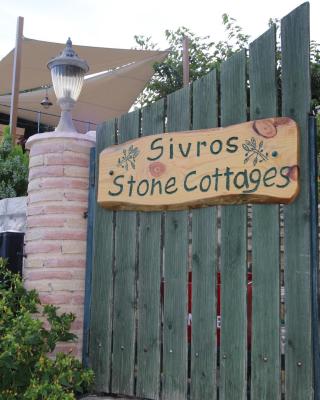 Sivros Stone Cottages