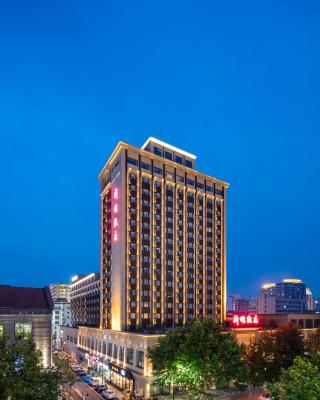 Hangzhou Xinqiao Hotel