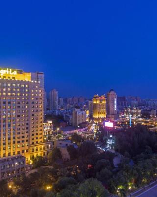 Shangri-La Harbin