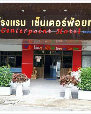 Centerpoint Hotel