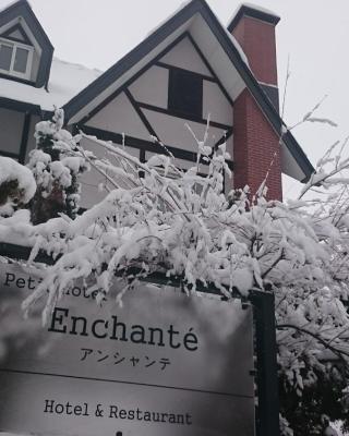 Petit Hotel Enchante