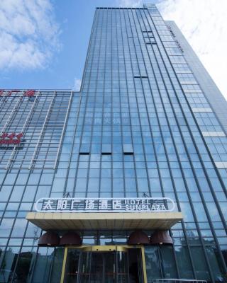 Suzhou Sun Plaza Hotel