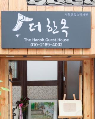 The Hanok