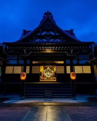 宿坊 善光寺 高山