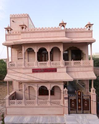 Harsidhi Haveli