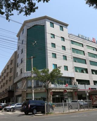 Jinjiang Inn Beijing Wangfujing