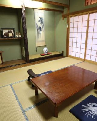 Guesthouse Hikari