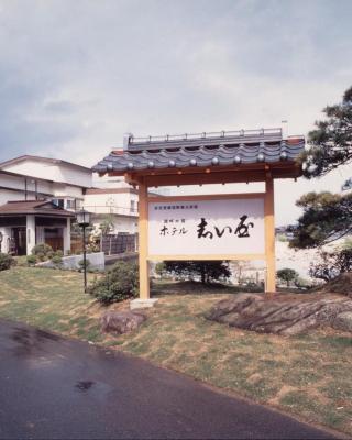 Hotel Shiiya