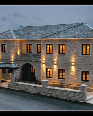 Zagori Philoxenia Hotel