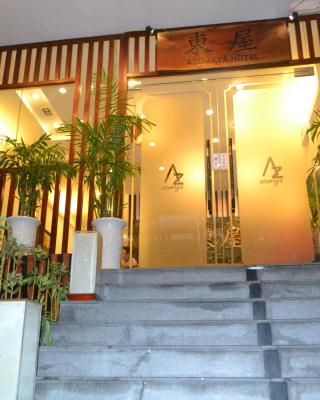 Azumaya Hotel Hai Ba Trung 1