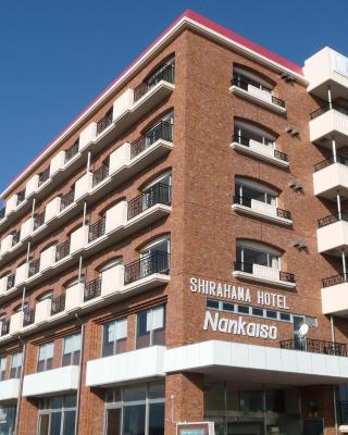 Hotel Nankaiso