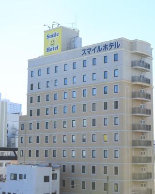Smile Hotel Shizuoka