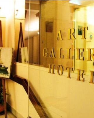 Art Gallery Hotel