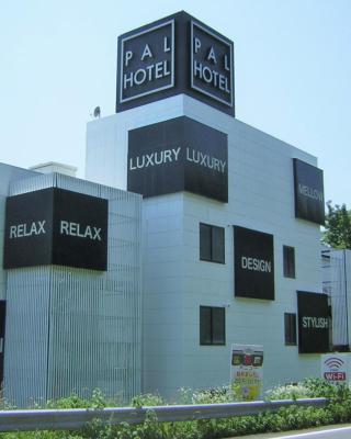 Pal Hotel Isahaya (Love Hotel)