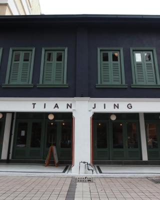 Tian Jing Hotel