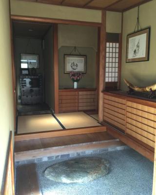 Hakusan Japanese-Style House