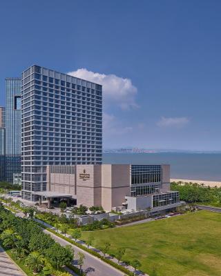 Shangri-La Xiamen-Seaside Hotel &Free Mini Bar