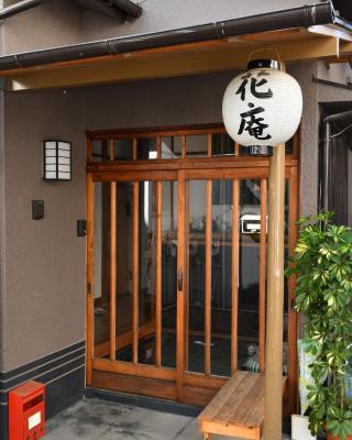 Hostel Hana An