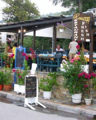 Remezzo Guesthouse