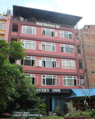 Hotel Discovery Inn