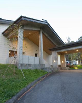 Sundance Resort Tateshina
