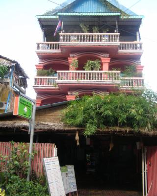 Bun Kao Guesthouse