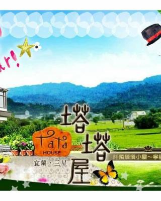 Tata House B&B