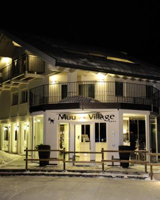 穆村旅館