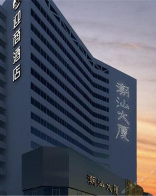 lnsail Hotel Shenzhen Luohu Port Railway Station