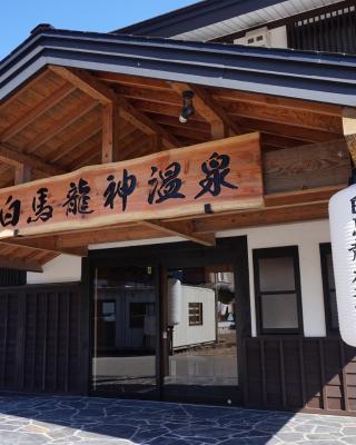 Hakuba Ryujin Onsen