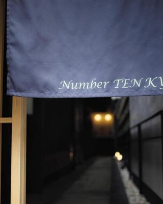No.10 Kyoto House