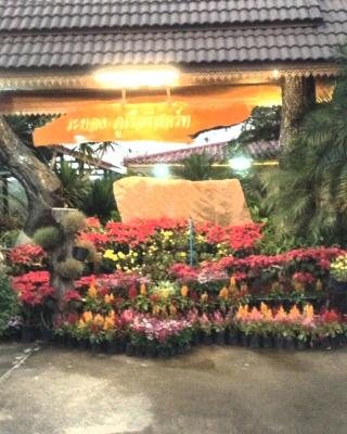 Rayong Phurua Resort