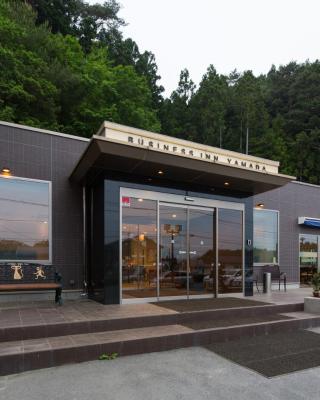 Hotel Business Inn Yamada