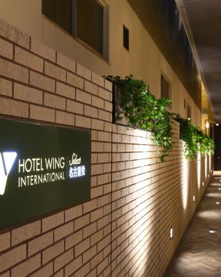 Hotel Wing International Select Nagoya Sakae