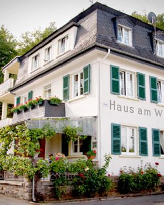 Pension "Haus am Walde" Brodenbach, Mosel