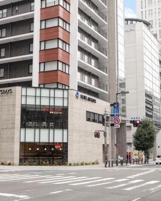 HOTEL MYSTAYS Midosuji Honmachi