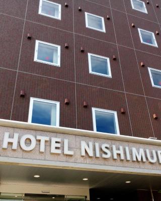 Hotel Nishimura