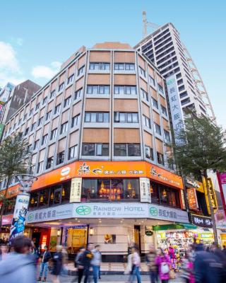 Rainbow Hotel