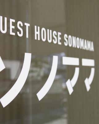 Guest House Sonomama