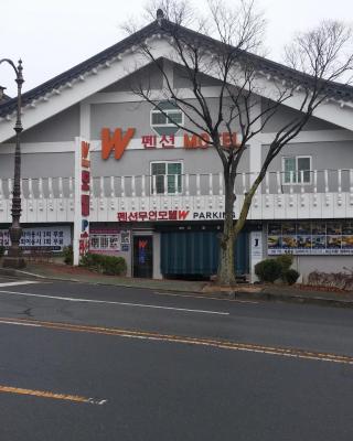 Gyeongju bulgooksa W Drive-in Motel