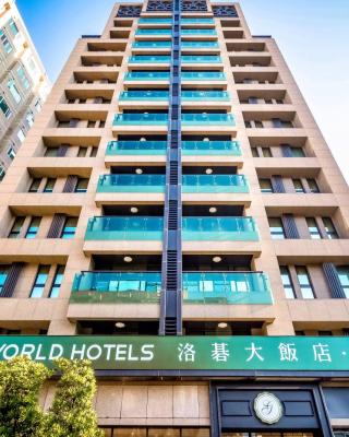 Green World SongShan