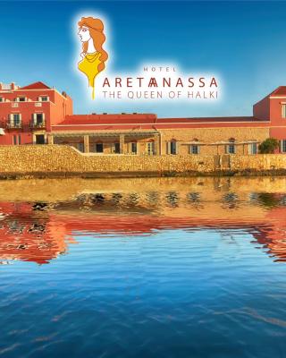 Aretanassa Hotel